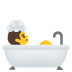 :bath: :bath: