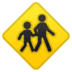 :children_crossing: