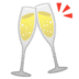 :clinking_glasses: :clinking_glasses: