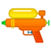 :gun: :gun: