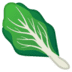 :leafy_green: