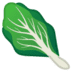 :leafy_green: :leafy_green:
