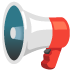:loudspeaker: :loudspeaker: