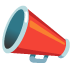 :megaphone: :megaphone: