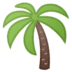 :palm_tree: