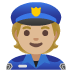 :policeman:t3: