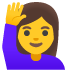 :raising_hand_woman: :raising_hand_woman: