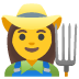 :woman_farmer: :woman_farmer: