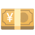 :yen: :yen: