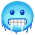 :cold_face: